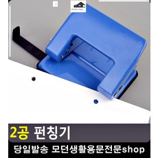 a9bd6fd858e0043937324db1da8e513e6d9dba32b07bb8a16d07010e81ed.jpg