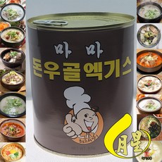 마마돈크라이