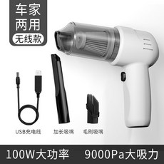 컴퓨터본체셀프청소