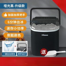 브레마제빙기부품