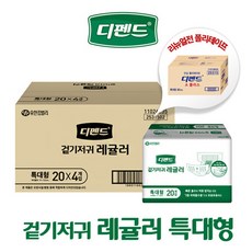 [디펜드] 겉기저귀 레귤러 특대형 20매 X 4ea, 단품