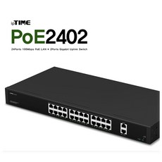 ipTIME POE2402 POE LAN 스위칭허브