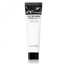 시크릿키cc크림