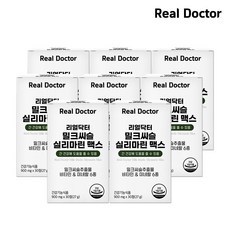 [리얼닥터] 밀크씨슬 실리마린 맥스 900mg /7중 복합/아연/간에좋은/간영양제/간건강/최대함량/식약처인증/음주전후/숙취해소, 30정, 8박스