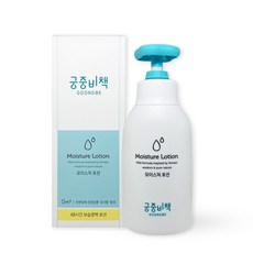 유니크앤몰 궁중비책 모이스춰로션250ml+궁중비책 샴푸앤바스350ml 2종세트 유아 바디 헤어워시 세트, 1세트