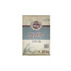밀가루2등급