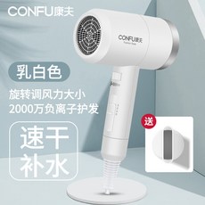 오닉스루미2