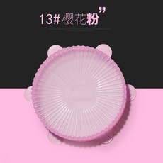 f79c4b500043f188e0657a3b0dbea593aeeea0b2418e06ef4314f1a706b8.jpg