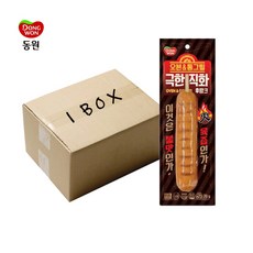 동원그릴리직화후랑크
