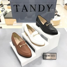 탠디옥스포드화