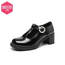 마놀로블라닉웨딩슈즈색