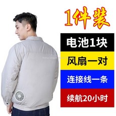 4774e45394922500578a03f00dd8a4059a233dd25c6fbecaaa716537bc35.jpg