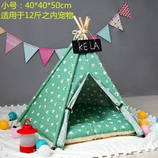 지위픽캣사료샘플