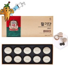 정관장 활기단 3.75g x 10환, 2개, 10개입