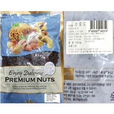 유기농마루포도즙