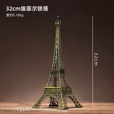 822821ddc24c7b0306be154dcc8490e75402804f3f4fc8a54bc5d5bfa359.jpg