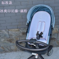 스토케익스플로리v5