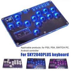 HAUTE42 레트로게임 가정용오락실게임 Haute42 아케이드 조이스틱 히트박스 컨트롤러 PS5 PC Sanwa 30 격투 게임 키보드용, X-3.1.Gray, 1개
