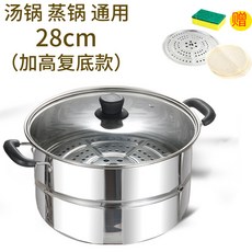 해피콜전기포트