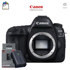 eos5
