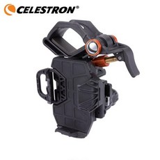 YWEY Celestron NexYZ 3 축 범용 스마트폰 어댑터 천체 망원경용 모바일 휴대폰 마운트