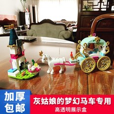 4cc40eaff0603c39fb58ecfe454dc6bb1e94c215e3d7d7a1aab3e02fd28f.jpg