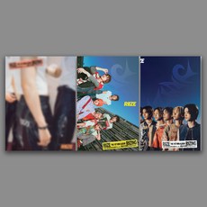 [특별사은품] 라이즈 앨범 라이징 미니1집 RIIZING Photo Book ver, 라이징데이(화이트)+사은품