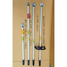 필드하트농기구