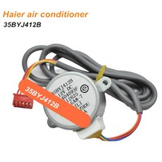 35BYJ412B 12V 스텝 플랩 모터 에어컨 캐비닛 머신 블레이드 파일럿 동기, 1개, 01 Line 90cm RED PLUG