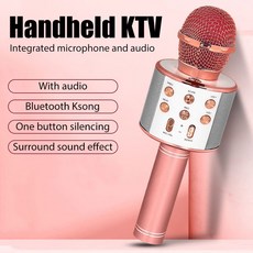 블루투스노래방마이크 가정용노래방기계 휴대용 무선 WS858 어린이용 노래 LED 조명 스피커 5 in 1 새로운 선물, 3)003