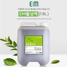 mk-x1em
