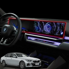 브로텍 2024 BMW 5시리즈 G60 i5 네비게이션 액정 보호 필름