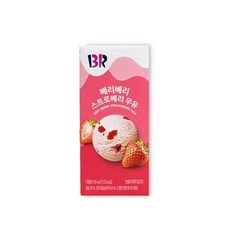 베스킨라빈스포켓몬가격