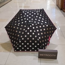 메트로시티우양산