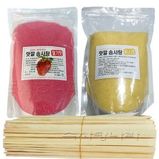 맛깔 천연색소사용 솜사탕재료 C형 (맛깔슈가2Kg 나무스틱200개)-딸기 바나나, 1세트, 2kg
