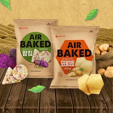 롯데제과 에어베이크드 포테이토 / 팝칩 5봉 구성, 1.포테이토 85g 5봉