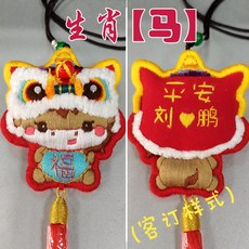 동양자수클래스
