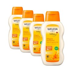 벨레다카렌듈라오일무향