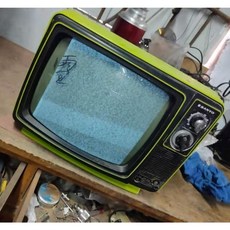 옛날버튼식티비