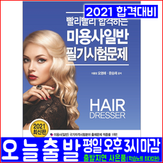 89f84debd2eb6d9f8d83780f48559a73917ec9360d997b793541f51c2255.png