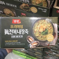 동원 양반 眞전복내장죽 287.5g×4입, 287.5g×4ea