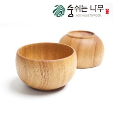 [숨쉬는나무] 전통주 막걸리 나무 술잔 2개세트, 1개, 내추럴(2개세트)