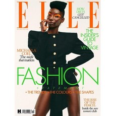 Elle UK (월간) : 2021년 10/11월