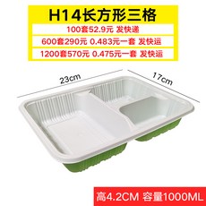 1947f7d3a018297baa1105edd54dcaf66752f55a56d3d30c2f2414e12047.jpg