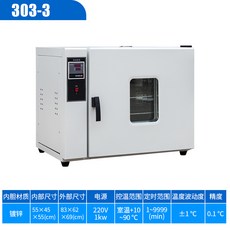 451db02823a5b177797a7a6d535053874f2130562c3a2784be43de8b8281.jpg