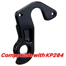 데일 카본 리어 기어 440숏슬립온 565 580 cannondale CN Silver, CN P 101, 1개