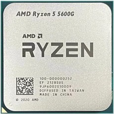 AMD Ryzen 5 5600G R5 3.9GHz 6 코어 12 스레드 CPU 프로세서 7N L316M 100000000252 소켓 AM4 게이밍 아도르 - 5600라이젠