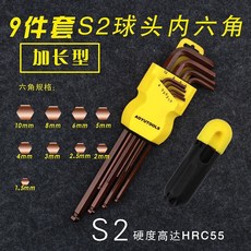 589804b34c1036a0663d3ff8c484a97afd4979aa7f2f054a1e6f876cb1f8.jpg
