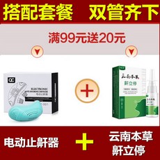 7db26c3000fb099883c46399157daeeaa666e9f33f72632bb5473b07a9b5.jpg