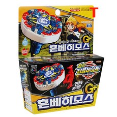 최강탑플레이트